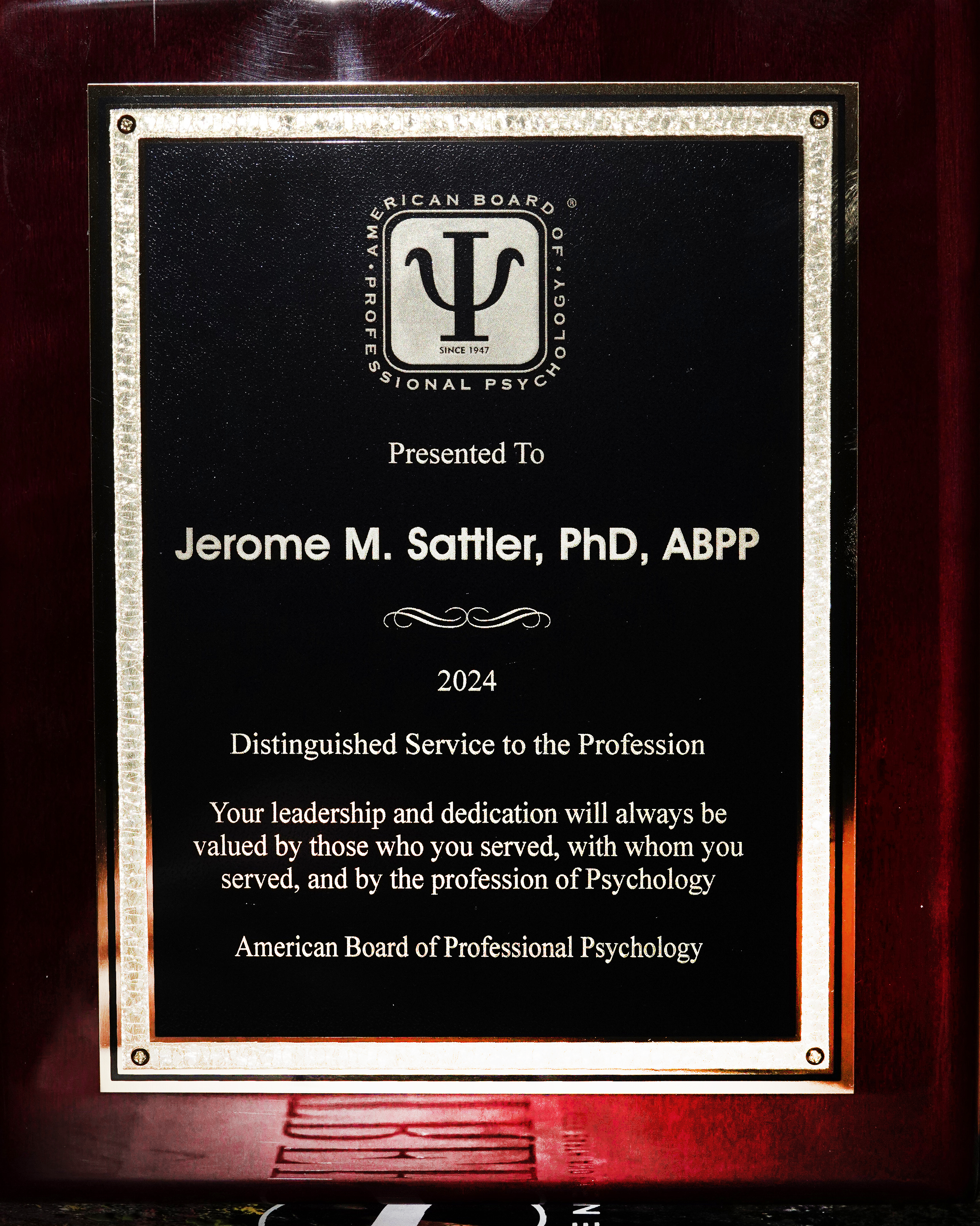 2005 Gold Medal Award